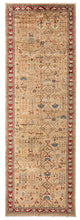 Load image into Gallery viewer, Persian Sultanabad 693x213cm