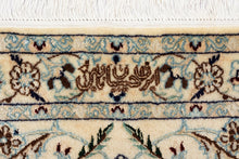 Load image into Gallery viewer, Persian Nain 6La 318x257cm
