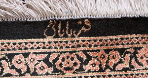 Persian Qum Silk 234x160cm