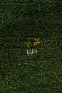 Persian Gabbeh 254x180cm