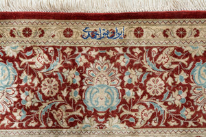 Persian Qum Silk 196x129cm