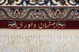 Persian Isfahan 347x250cm