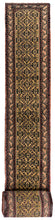 Load image into Gallery viewer, Persian Endjelas 693x67cm
