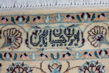 Load image into Gallery viewer, Persian Nain 6La 210x210cm