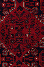 Load image into Gallery viewer, Afghan Kunduz 350x251cm