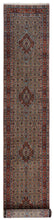 Load image into Gallery viewer, Persian Moud 480x77cm