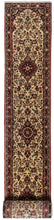 Load image into Gallery viewer, Persian Saruq 672x78cm