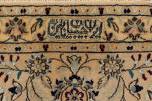 Load image into Gallery viewer, Persian Nain 6La 306x251cm