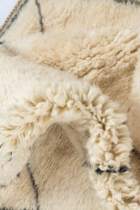 Moroccan Berber Beni Ourain 210x150cm