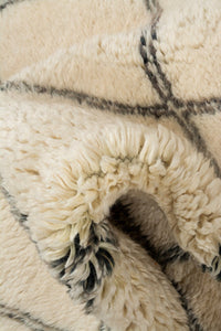 Moroccan Berber Beni Ourain 205x153cm