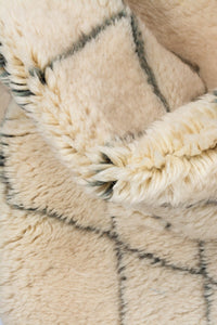 Moroccan Berber Beni Ourain Runner 340x83cm