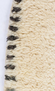 Moroccan Berber Beni Ourain Runner 311x86cm