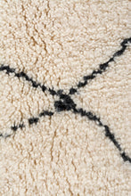Load image into Gallery viewer, Moroccan Berber Beni Ourain 294x205cm