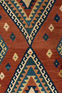 Vintage Persian Qashqai Kilim 480x405 cm
