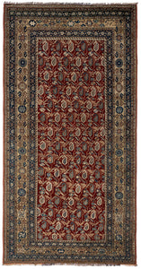 Old Shirvan 255x130cm