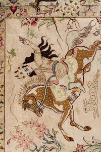 Persian Qum Silk 148x100cm