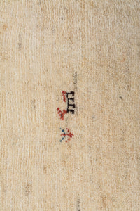 Persian Gabbeh 258x187cm