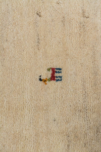 Persian Gabbeh 210x157cm