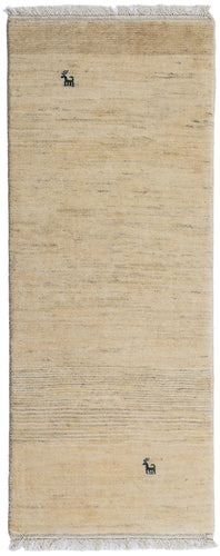 Persian Gabbeh 200x77cm