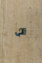 Load image into Gallery viewer, Persian Gabbeh 200x77cm