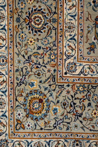 Persian Kashan 552x350cm