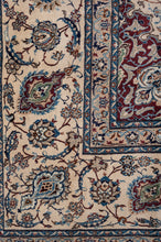 Load image into Gallery viewer, Persian Nain 9La 585x395cm