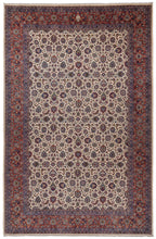 Load image into Gallery viewer, Persian Mashad Astan Ghods 579x393cm