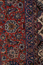 Load image into Gallery viewer, Persian Mashad Astan Ghods 579x393cm