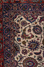 Load image into Gallery viewer, Persian Mashad Astan Ghods 579x393cm