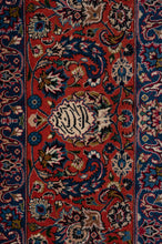 Load image into Gallery viewer, Persian Mashad Astan Ghods 579x393cm