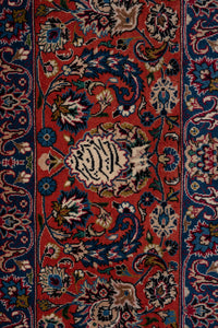 Persian Mashad Astan Ghods 579x393cm