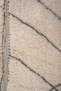 Moroccan Berber Beni Ourain 505x415cm