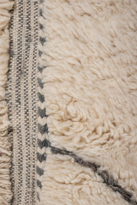 Moroccan Berber Beni Ourain 505x415cm