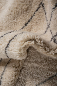 Moroccan Berber Beni Ourain 505x415cm