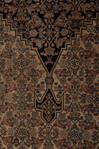 Antique Persian Bidjar Runner 550x345cm