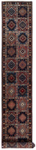 Load image into Gallery viewer, Persian Yalameh 596x81cm